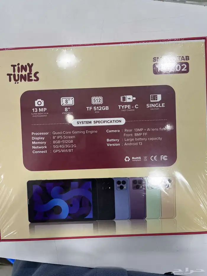 تابلت سمارت TS 802 2