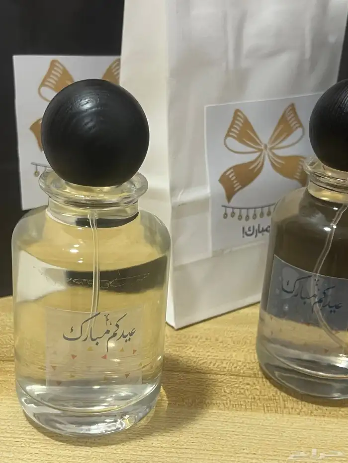 توزيعات عطور لجميع المناسبات مع عباره حسب الطلب 2