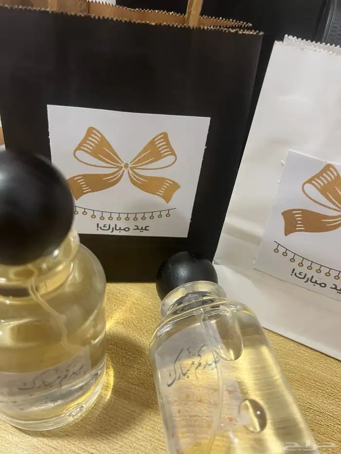 توزيعات عطور لجميع المناسبات مع عباره حسب الطلب 7