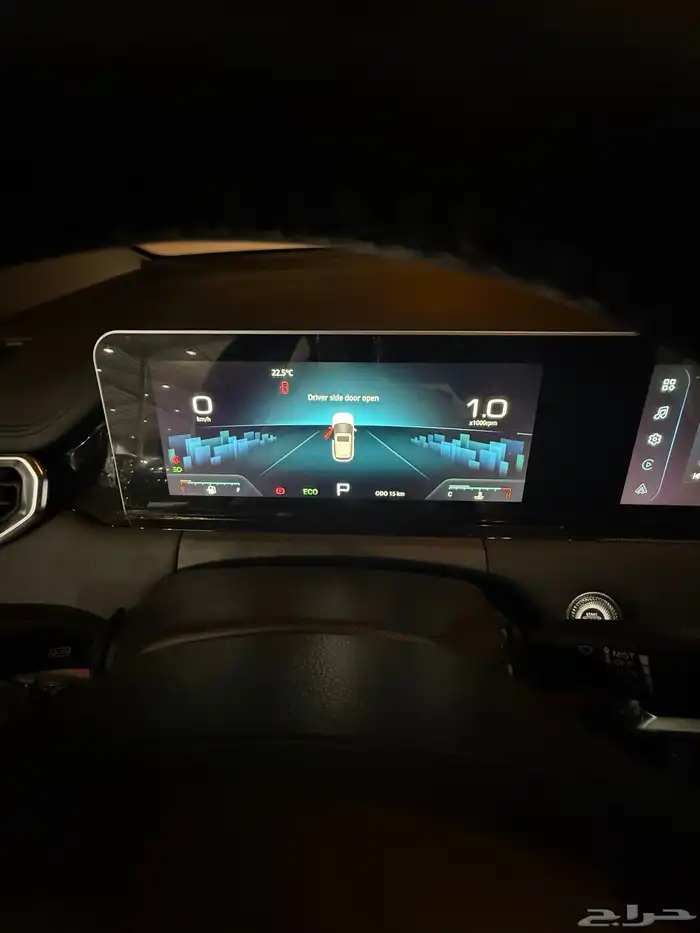 جيتور X50 بريميوم 2025 14