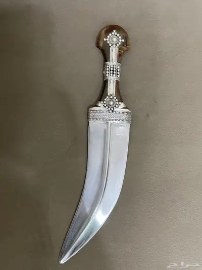 للبيع خنجر قرن فضه 2