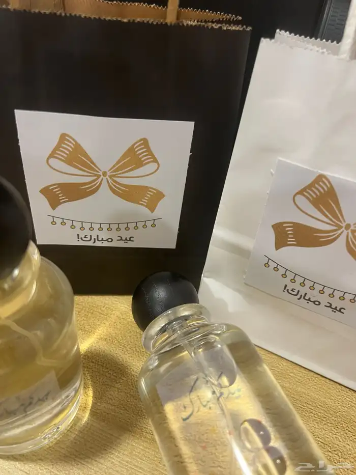 توزيعات عطور لجميع المناسبات مع عباره حسب الطلب 4