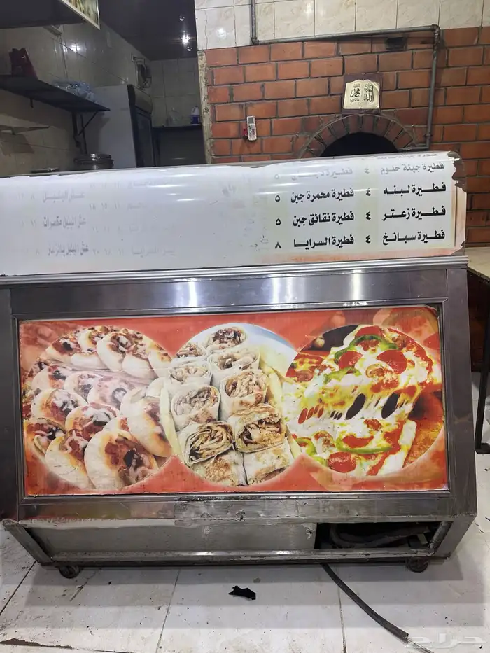 ثلاجة عرض مشاوي 0