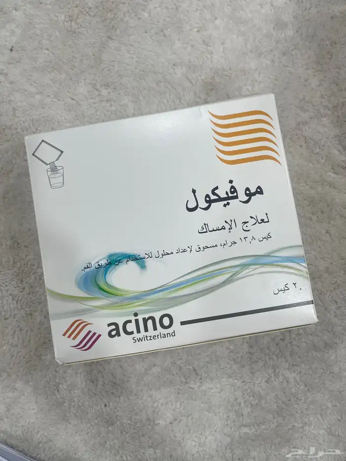 ملين 0