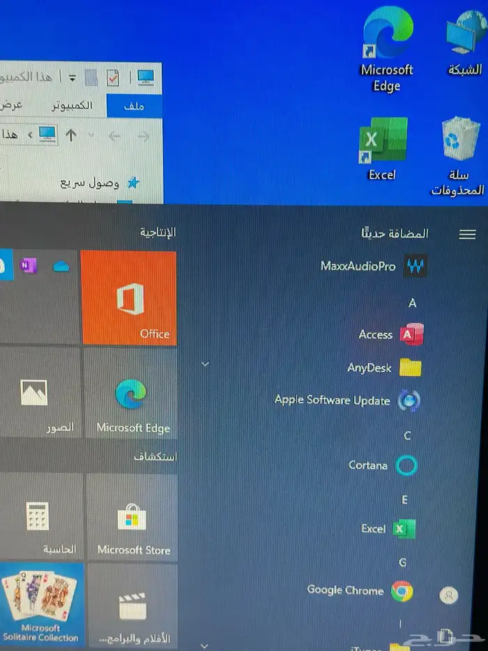 كمبيوتر مكتبي i5 جيل 8 سريع جدا 500جيجا m.2رام 8 3