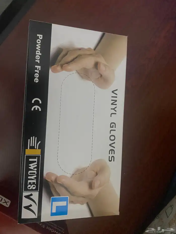 قلفزات فنايل مخفض 4