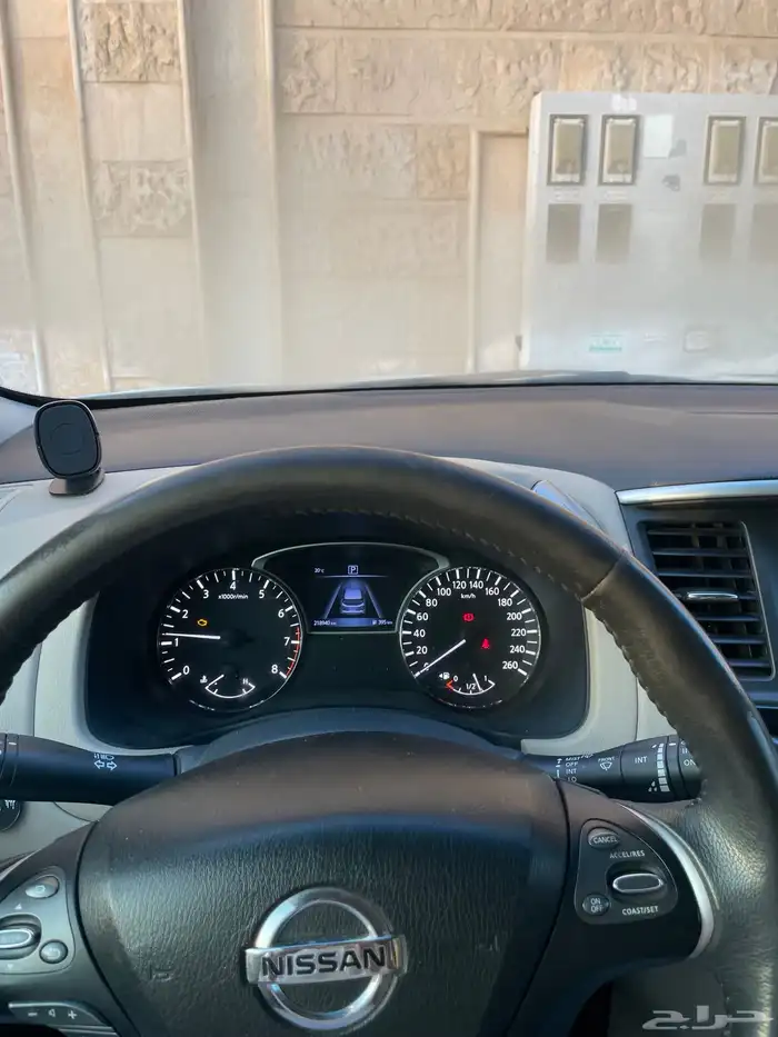 باثفندر 2018 5