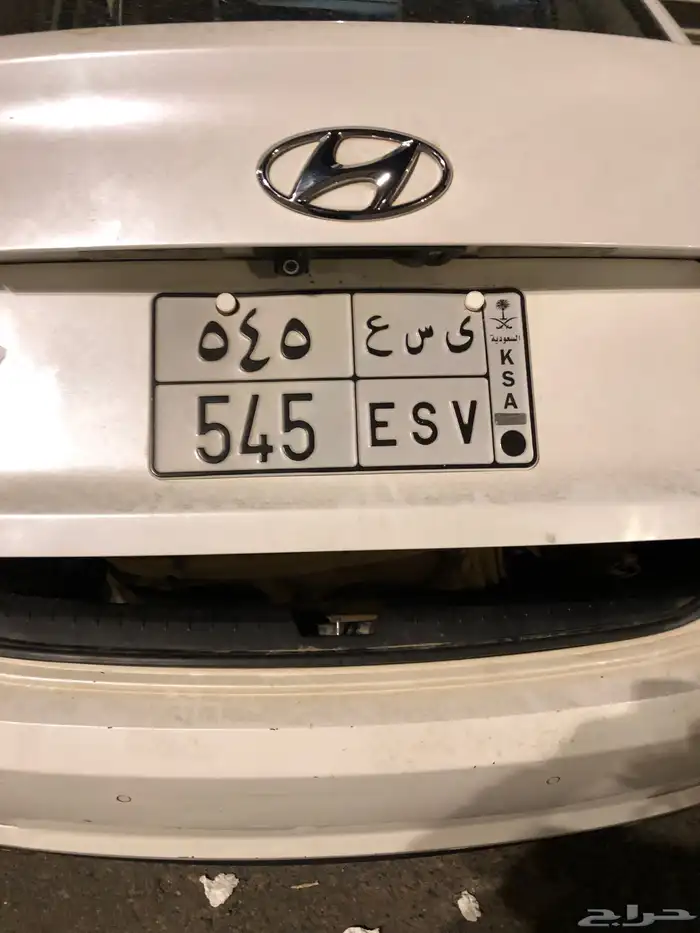 لوحة قفل للبيع 1