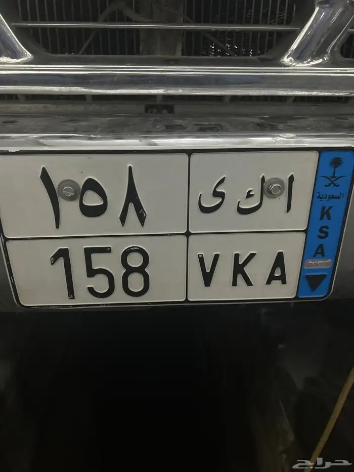 للبيع لوحه نقل 0