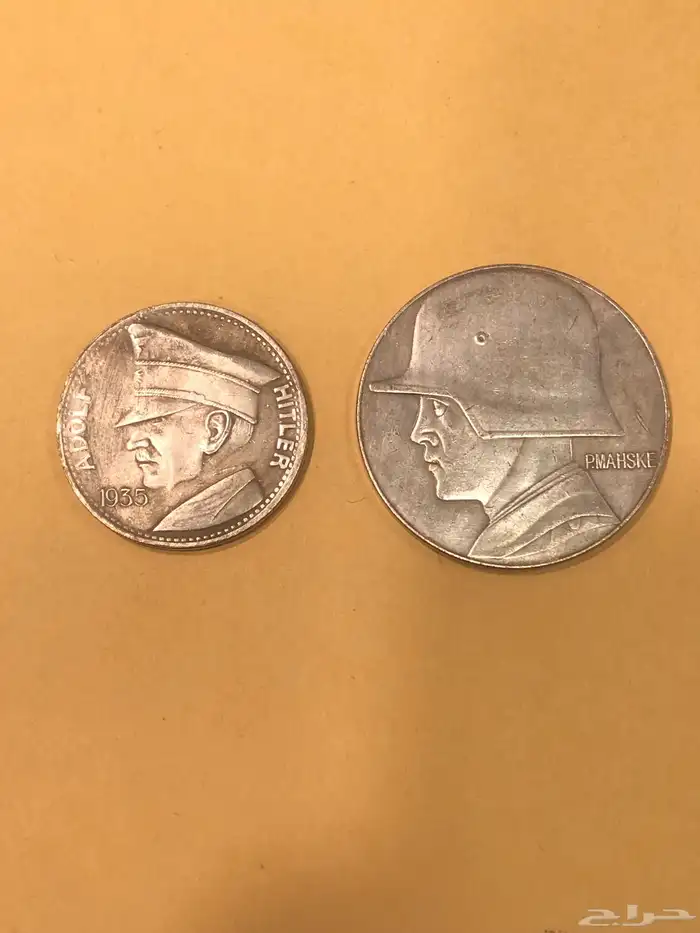 عملات هتلر 0