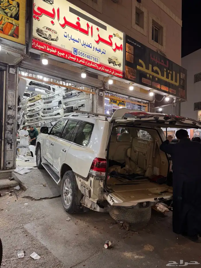 كتات أمامي جيب لاندكلوزر 3