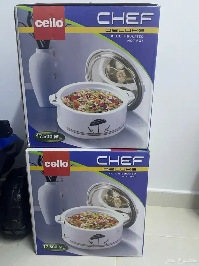 حافظه اكل الصناعه الهند 17 لتر ب200 ريال 0