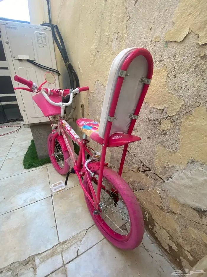سيكل 2