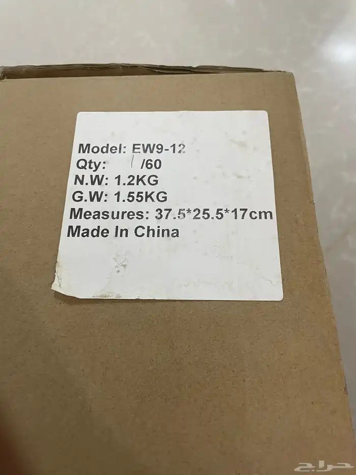 فقاسه اتمتك 4