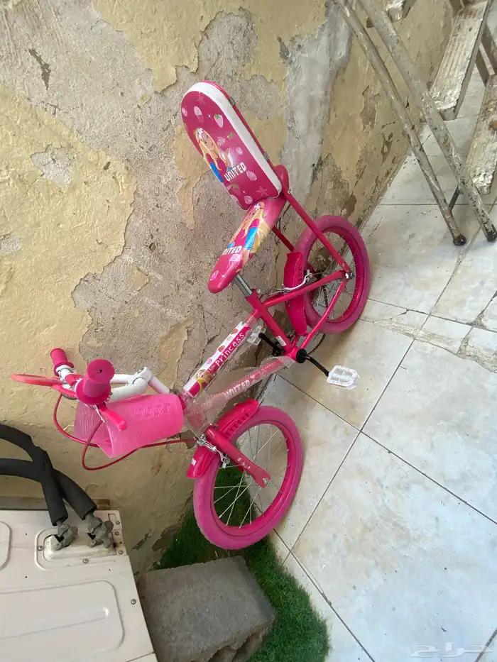 سيكل 0