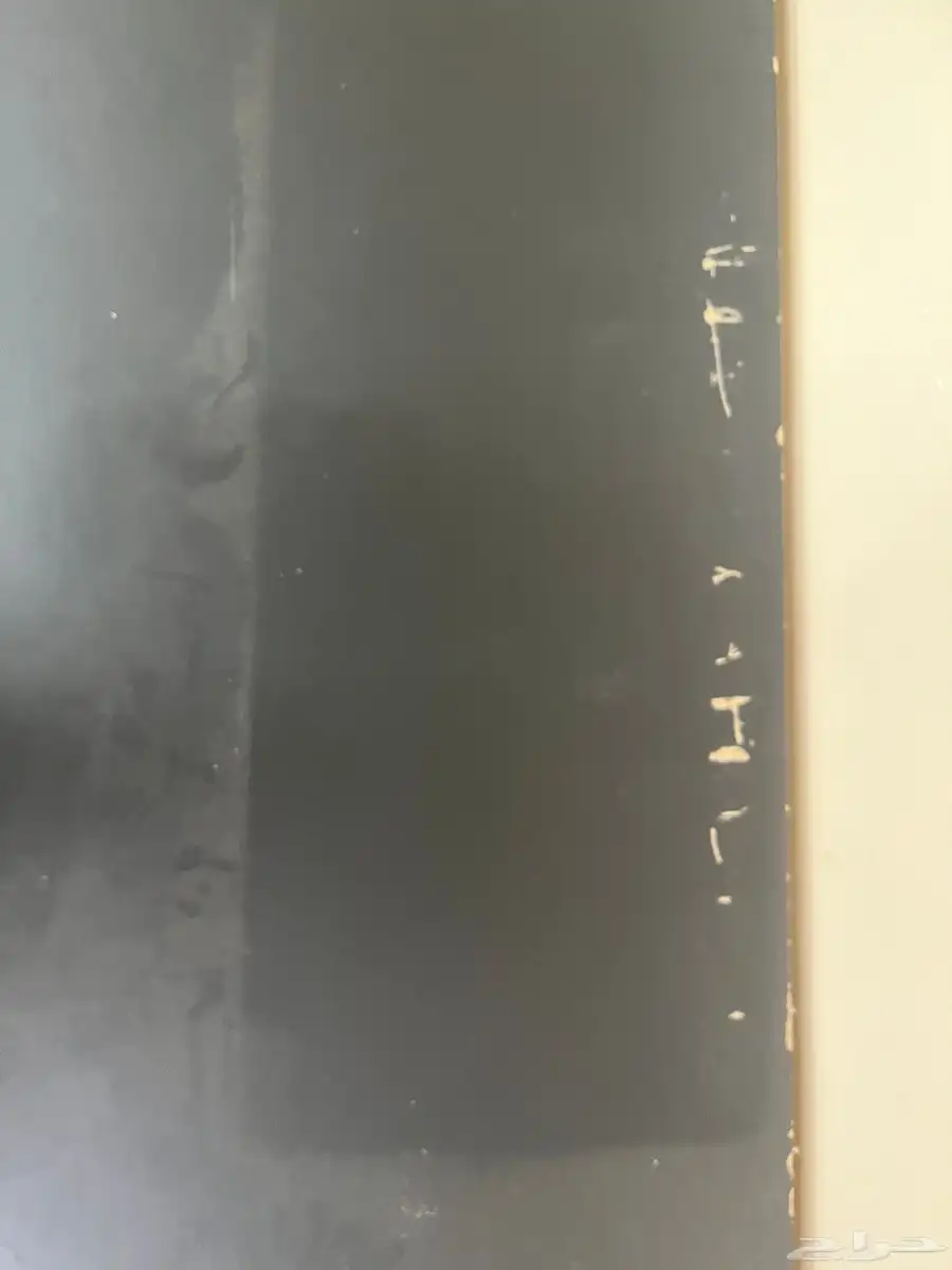 طاولة من ايكيا 1
