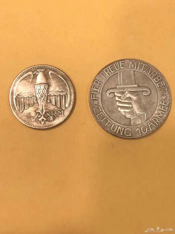 عملات هتلر 1