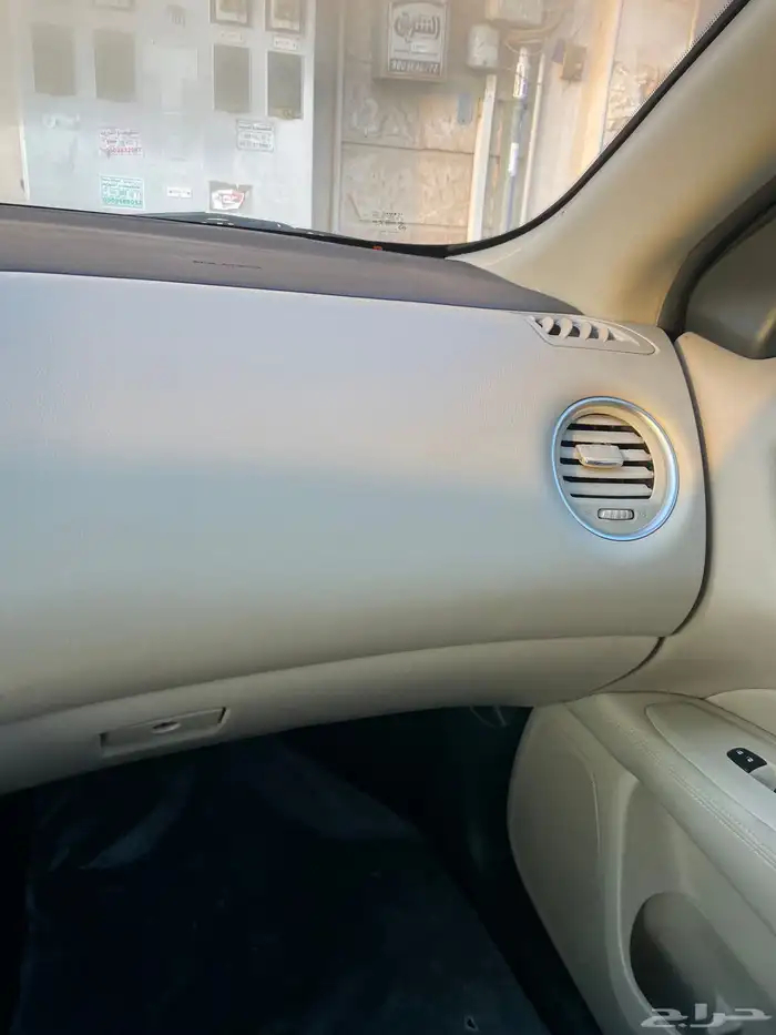 باثفندر 2018 4