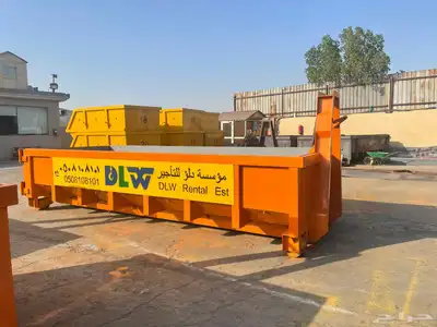 تصنيع حاويات وقلابات الدمام 5