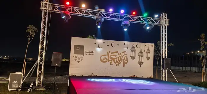 شاشات للإيجار 1