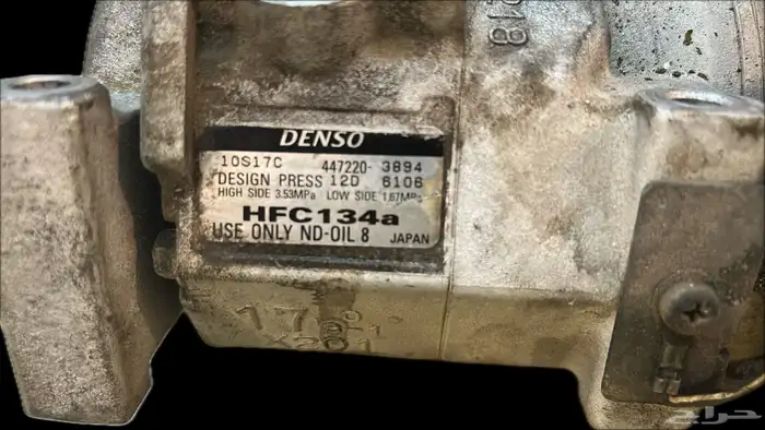 كمبريسور برادو اصلي موديلات 2008 وقبل للبيع 0