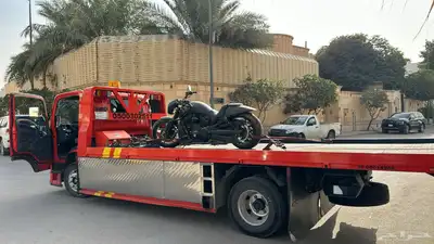رقم سطحه هدروليك 1