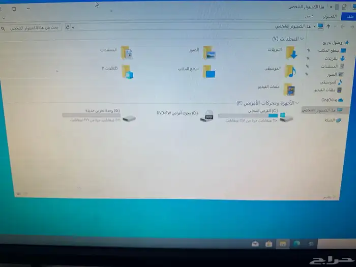 كمبيوتر مكتبي i5 جيل 8 سريع جدا 500جيجا m.2رام 8 5