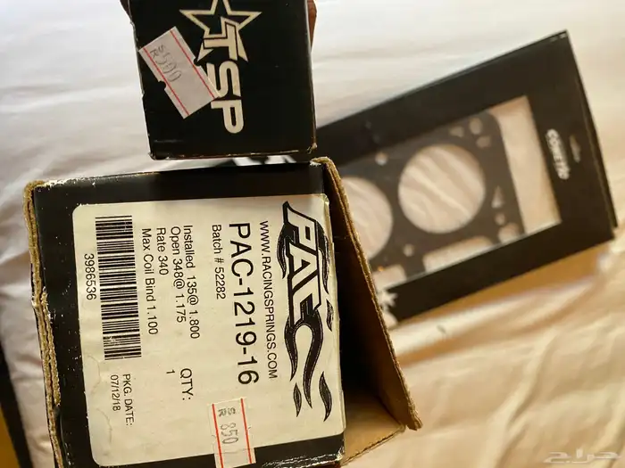 بكج كام كابرس ls1 سبرنقات 3