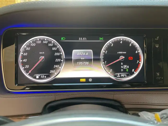 يخت s400 2014 جفالي 4 ازره 20