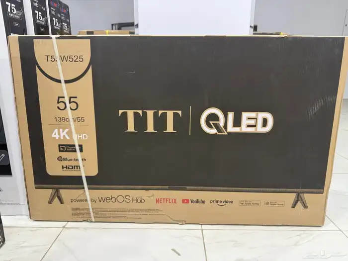اقل الأسعار توصيل فوري شاشات تلفزيون تلفزيونات TV شاشة 2