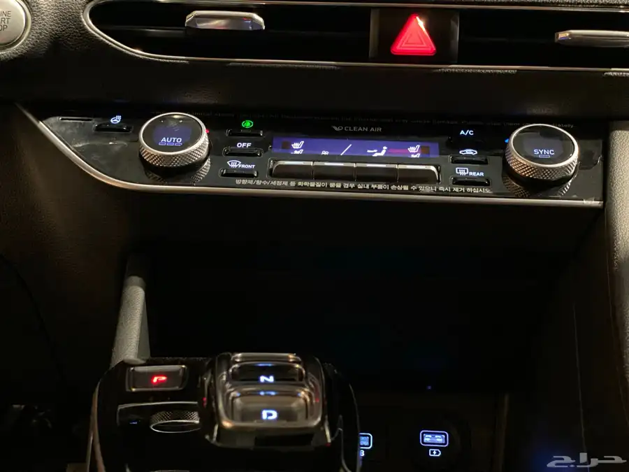 سوناتا 2020 وكاله (بطاقه جمرك)2000cc 19