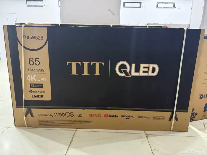 اقل الأسعار توصيل فوري شاشات تلفزيون تلفزيونات TV شاشة 1
