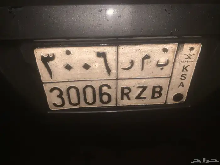 لوحة للبيع سومها 2000 والبيع قريب 0