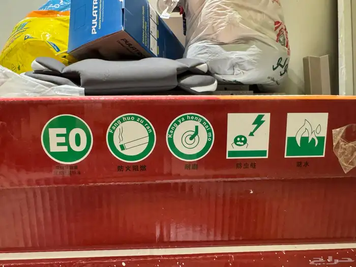 أرضيات باركية SPC ضد الماء بدرجة لون مميزة مع محلقات مجانا 2