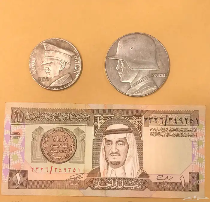 عملات هتلر 2