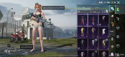 حساب ببجي 3