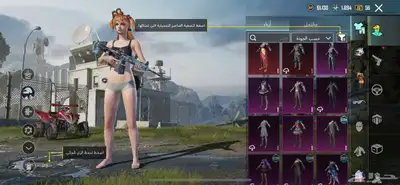 حساب ببجي 6