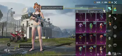 حساب ببجي 7