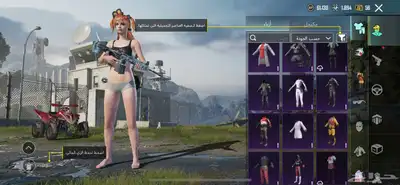 حساب ببجي 8