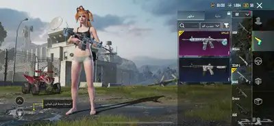 حساب ببجي 2