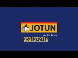 اذا  ان اسقف عندك ابيض انصحك بھاذي الآلؤن للجدار 4