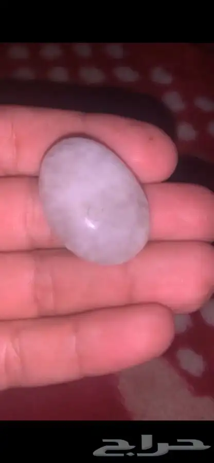 يوجد لدي حجر كريم ويسما حجر النجف وهو طبيعي وتحت اسوم 0