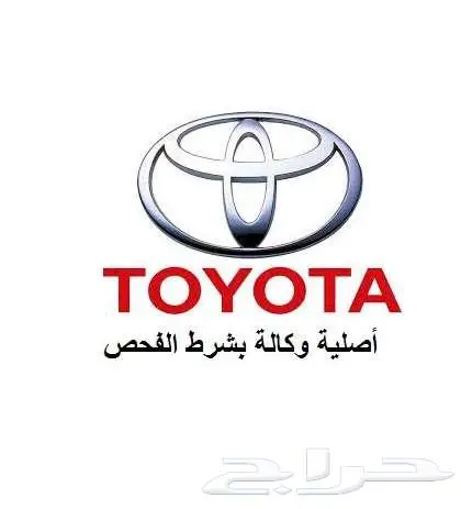 تتوفر لديناجميع انواع جنوط التويوتا لاندكروزر 2016 22