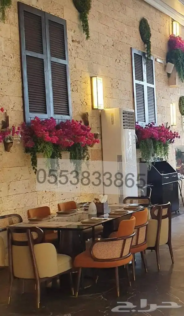 حجر منقبي بحري 4