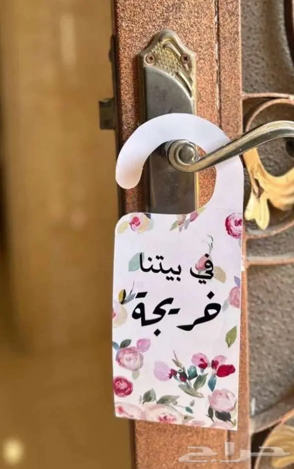 طباعه بوكسات اكياس استكر ليبل 4