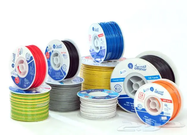 اسلاك كهرباء جملة 2