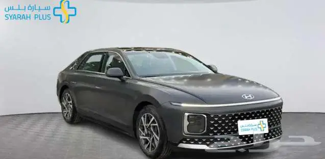 هيونداي ازيرا عدة فئات 2025 كاش او تقسيط 2