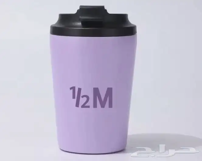 مق هاف مليون 1