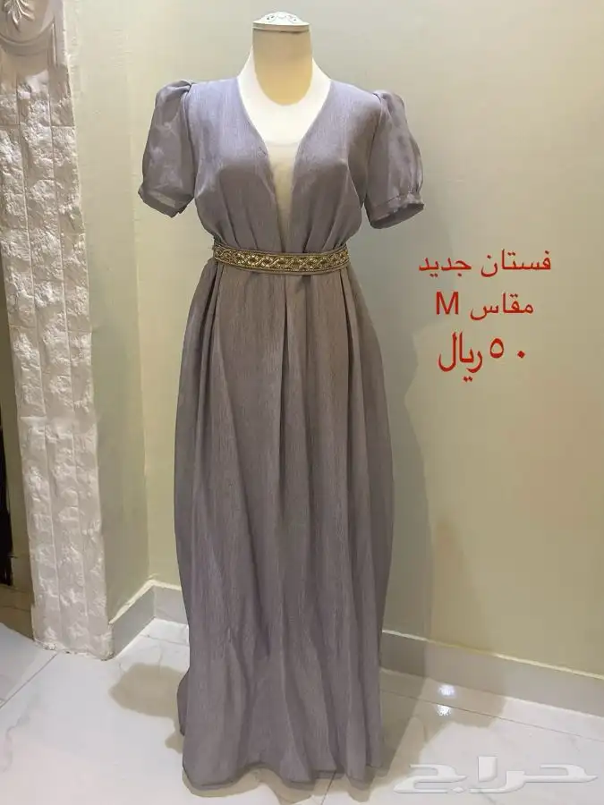 فساتين مستخدمة و جديدة   تم تغير الاسعار 2