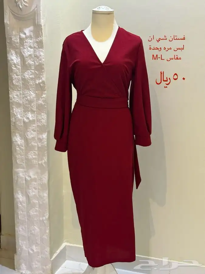 فساتين مستخدمة و جديدة   تم تغير الاسعار 10